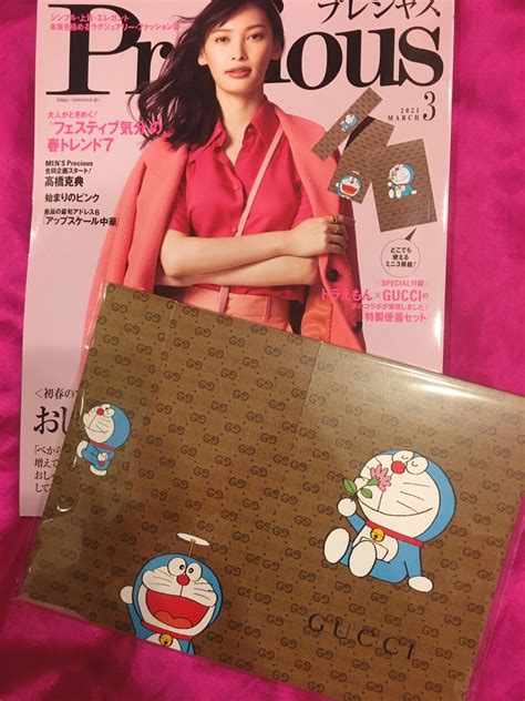 ドラえもん gucci 雑誌|ドラえもん×GUCCI コラボ記念 小学館女性誌3誌に特 .